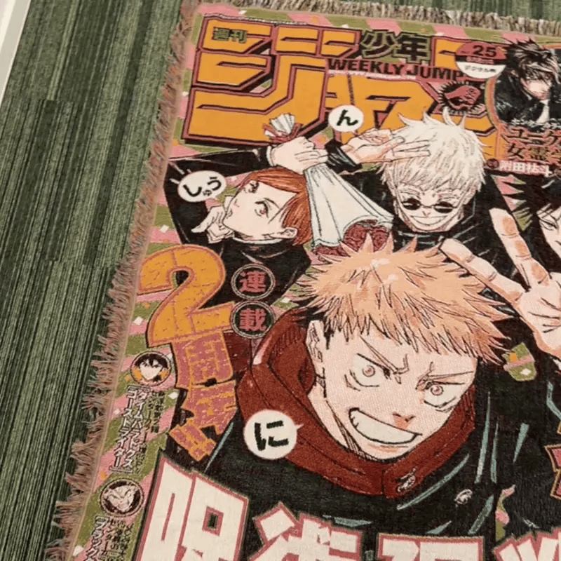 Jujutsu Kaisen
