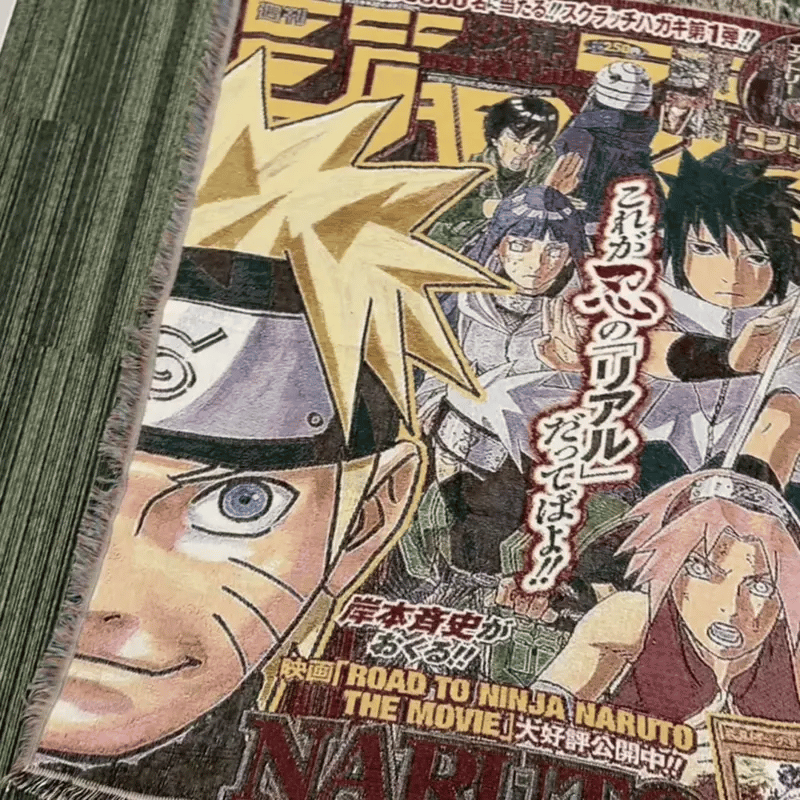 Naruto